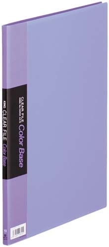 カラーベース固定式 A4縦10ポケット 青