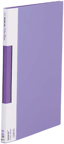 サイドインクリアーFカラーベース B4縦 青 5冊