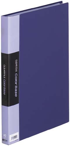 カラーベース固定式 A4縦40ポケット ネイビー