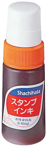 スタンプインキ 小 朱