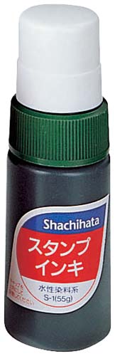 スタンプインキ 小 緑