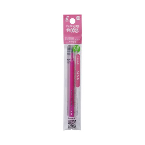 フリクション単色用替芯 0.5mm ピンク 10本