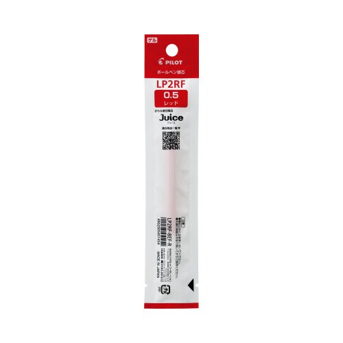 ボールペン替芯LP2RF−8EF 赤10本
