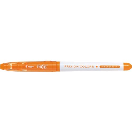 フリクションカラーズ サインペン オレンジ 10本