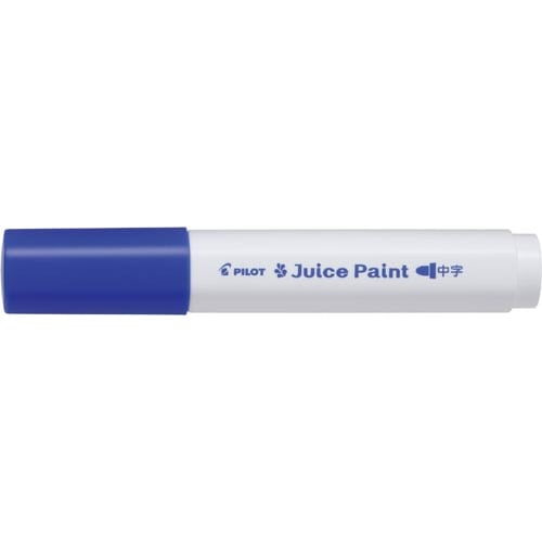 水性マーカー ジュースペイント 中字 ブルー