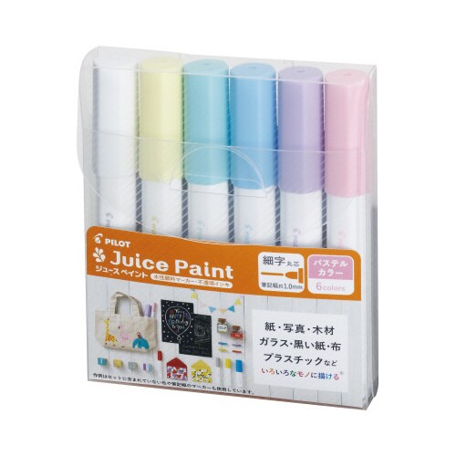 水性マーカージュースペイント細字パステル6色セット