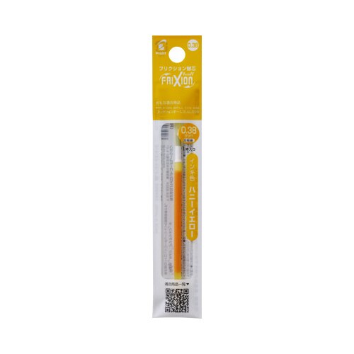 フリクション替芯038 ハニーイエロー 10本