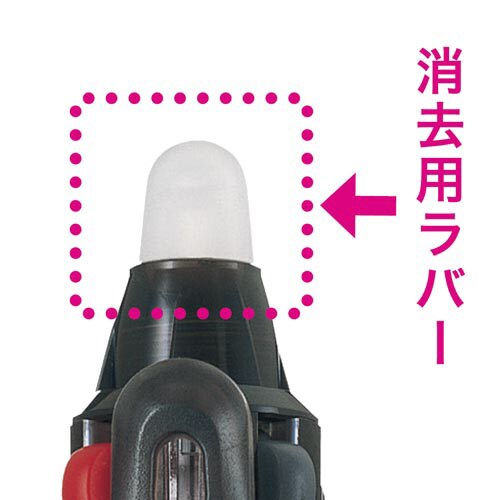 フリクションボール4用ラバー BN