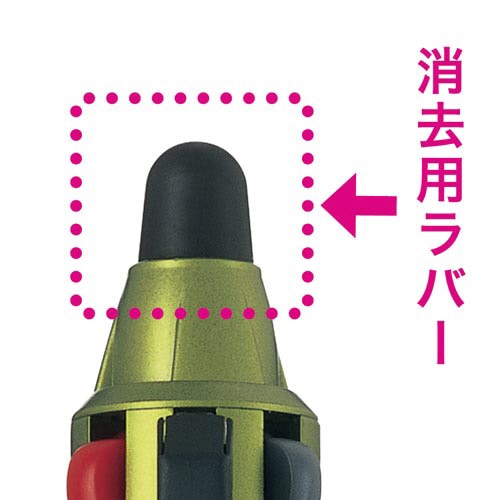 フリクションボール4ウッド用ラバー DG