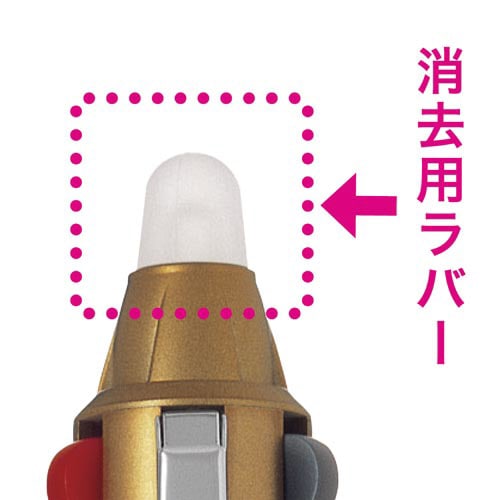 フリクションボール3ウッド用ラバー BN