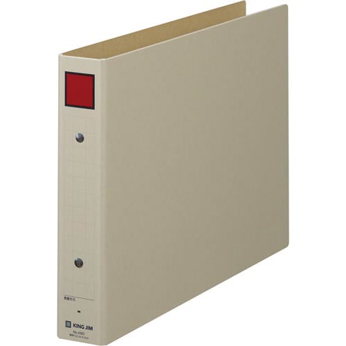 保存ファイル A4−E 赤×10