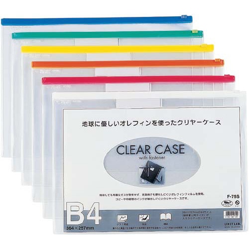クリヤーケースB4/S キ×5