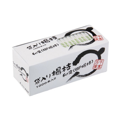 紙袋入楊枝 箱入り 1000本入×10