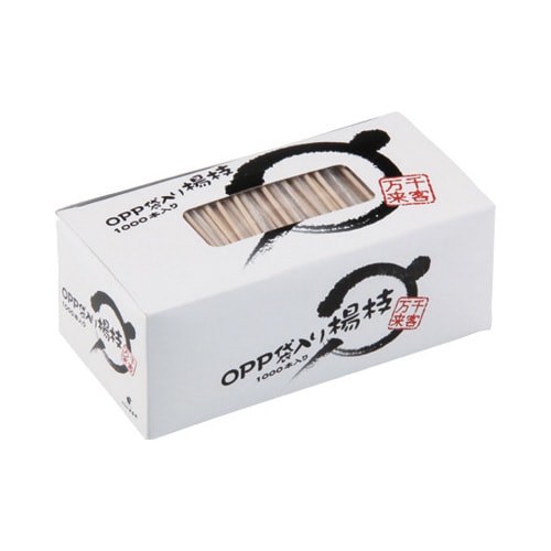 OPP袋入楊枝 箱入り 1000本入×10