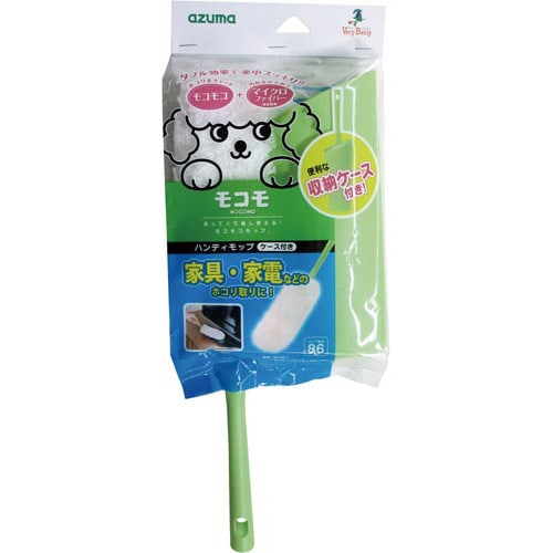 モコモハンディモップ ケース付