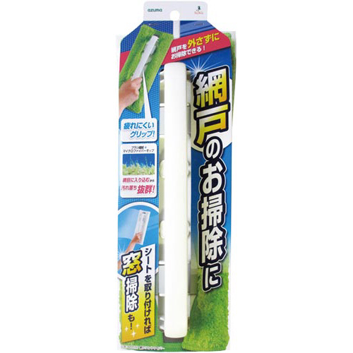 Ԍ˃nhCp[