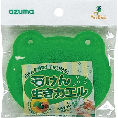 石けん生きカエル グリーン 1個