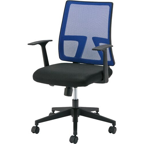 ショットチェア 肘付 ブルー 4脚以上