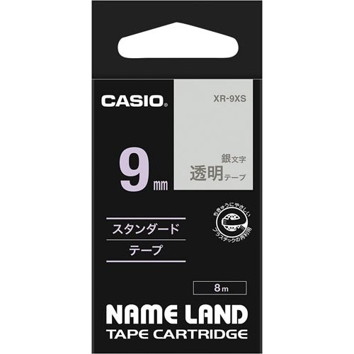 ネームランド 透明テープ 9mm 銀文字