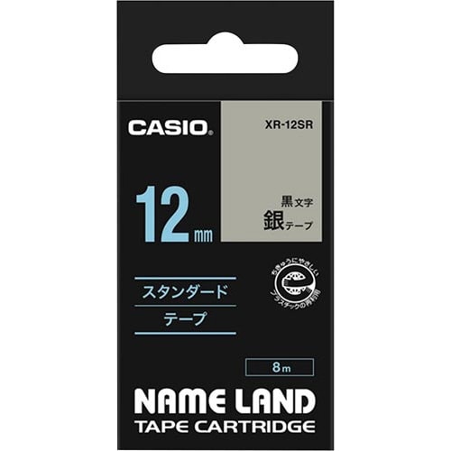 ネームランド 銀色テープ 12mm 黒文字