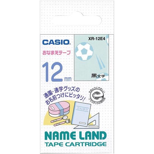 ネームランド おなまえテープ ボール柄 12mm