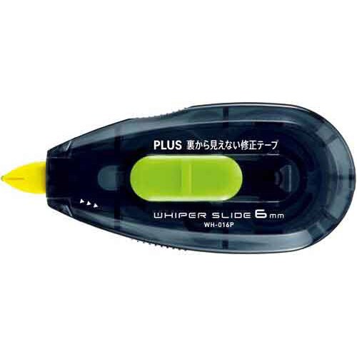 裏から見えない修正テープ幅6mm 本体5個