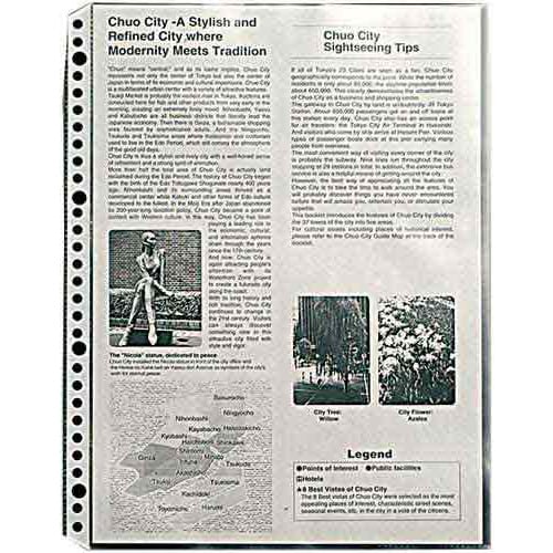 リフィール A4 ノングレア 100枚 1パック