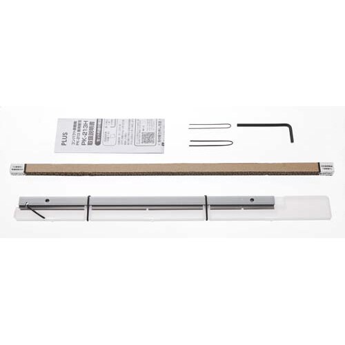 PK−213専用替刃セット