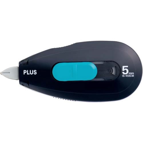 個人情報保護テープ 一行ケシポン ネイビー 5mm