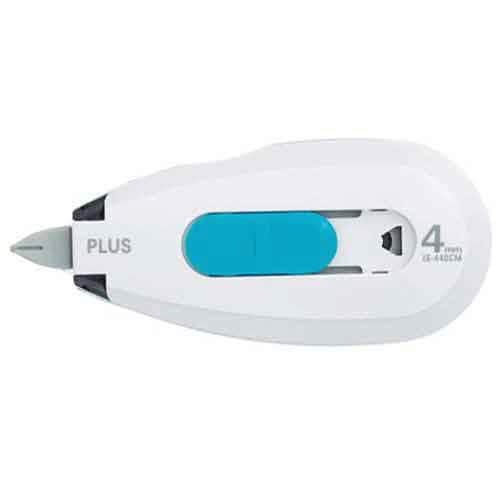 情報保護テープ1行ケシポン ホワイト4mm5個