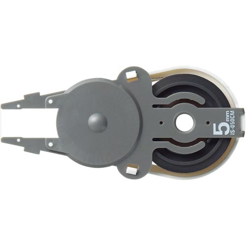 情報保護テープ一行ケシポン 交換テープ5mm10個