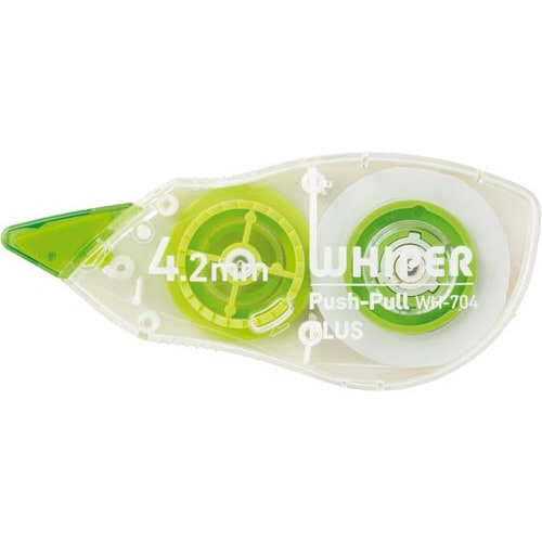 ホワイパープッシュプル4.2mmグリーン 10個