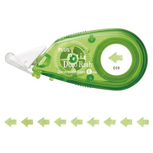 プチデコラッシュ6mm 矢印グリーン