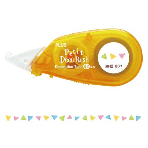 プチデコラッシュ 44−7 細幅コラージュ4