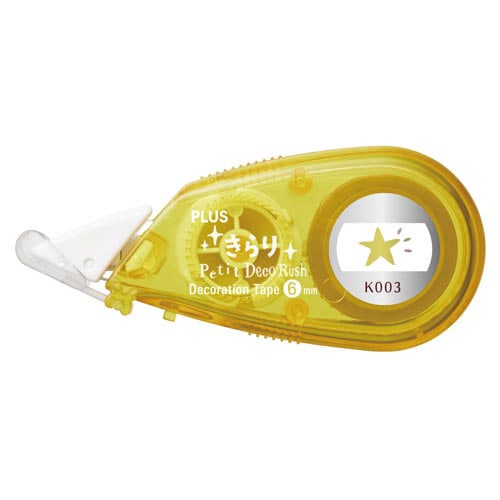 きらりプチデコラッシュ56K−3きらりホシ×10