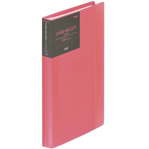 シンプルカードホルダー ハンディー120枚ピンク