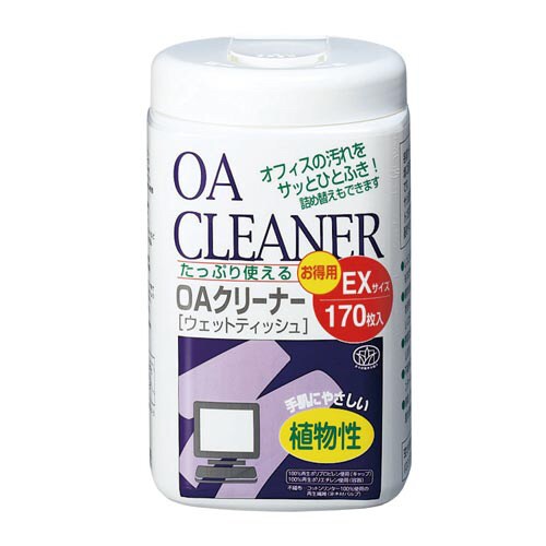 OAクリーナー EXサイズボトル 170枚入