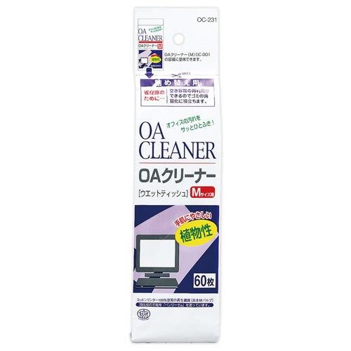OAクリーナー M詰替え用 60枚入