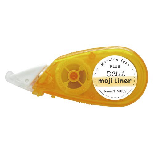 プチモジライナー ふんわりオレンジ