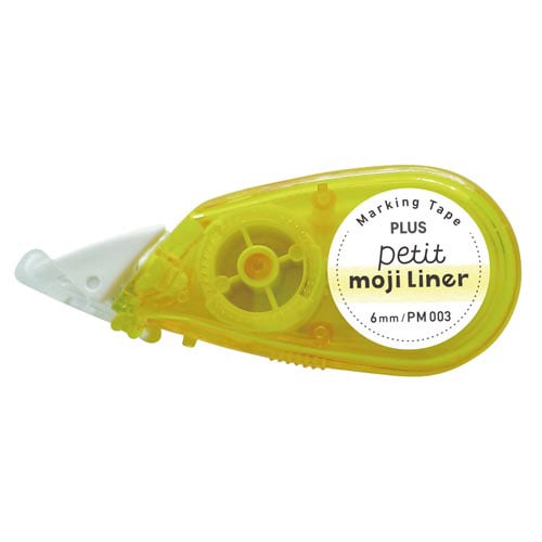 プチモジライナー ふんわりイエロー