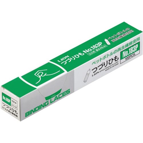 つづりひも No.183P