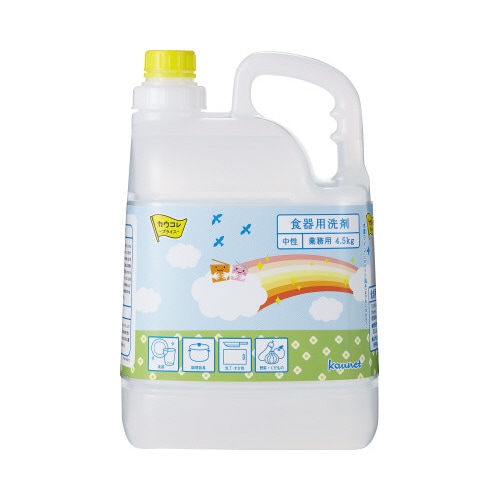 食器用洗剤 本体ボトル 4.5kg×4