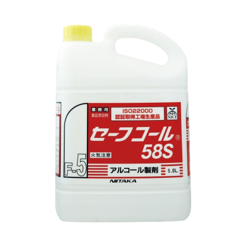 アルコール製剤 セーフコール58S 5L×4