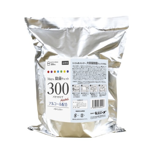 7daysアルコール除菌ウェット詰替300枚入