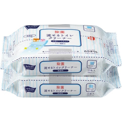 流せるトイレクリーナー大判 無香料 2個入×18