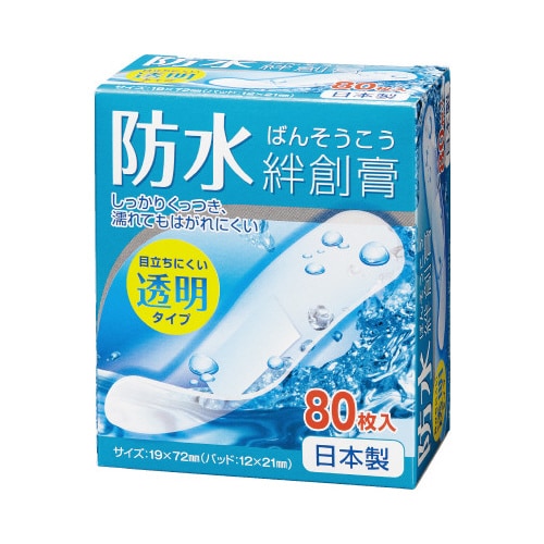 透明防水絆創膏 Mサイズ 80枚×5