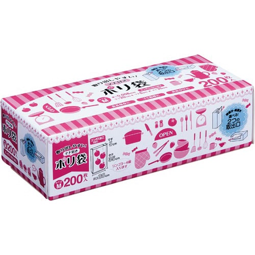 Pack Do!ポリ袋 M 200枚入×10