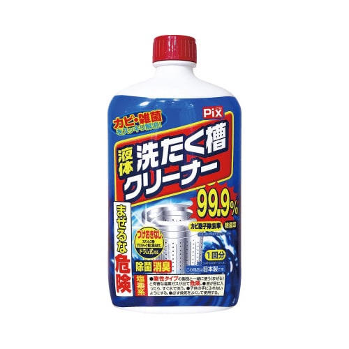 Pix液体洗濯槽クリーナー