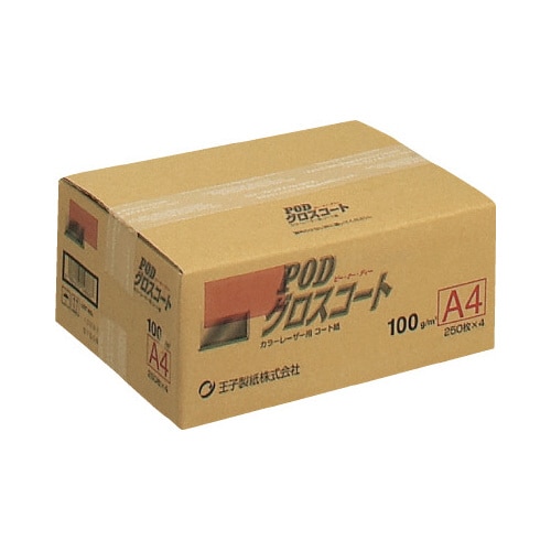 PODグロスコート紙<100>A4 250枚×4冊