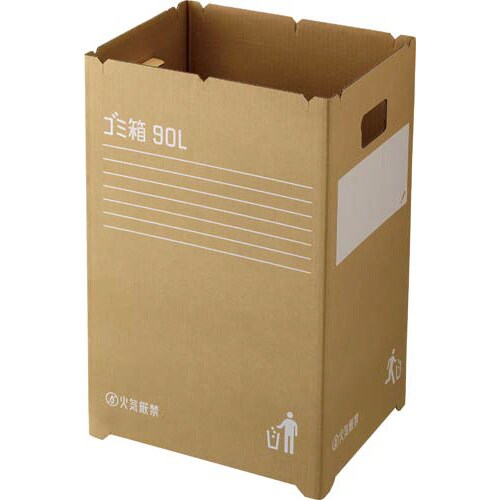 ダンボールゴミ箱 94L 2枚入×5
